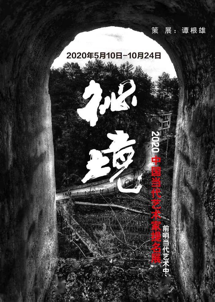 软通动力2.3亿信托收回存不确定性 股价跌12.03%