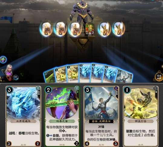蔬菜忍者