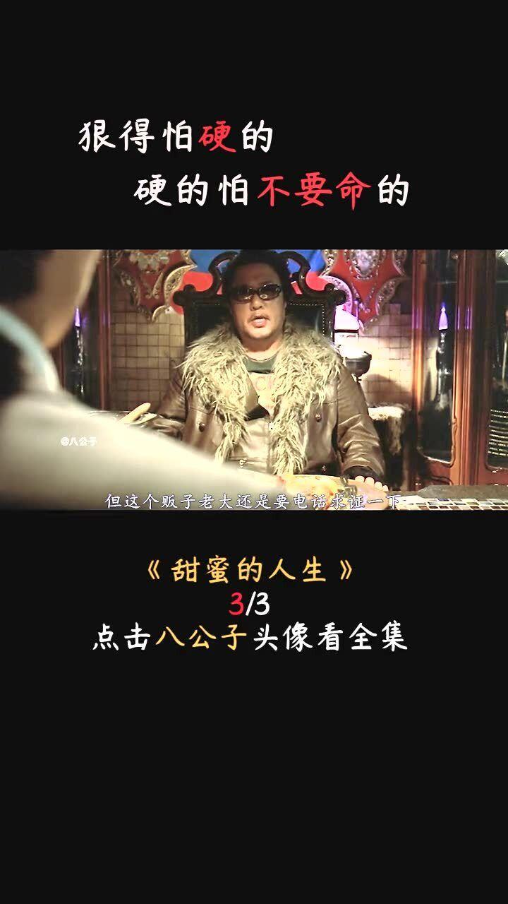鲁西化工将于2月7日召开2024年第一次临时股东大会