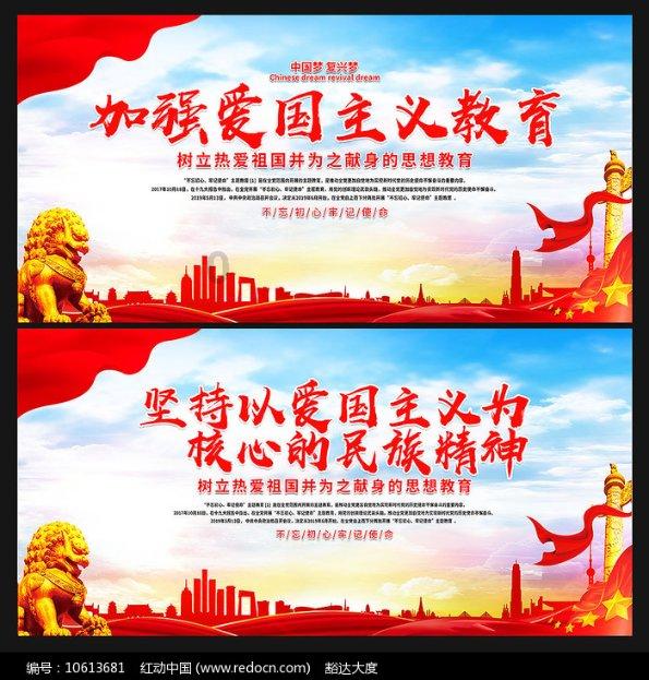 泓德基金:做好逆向准备 力求稳健回报