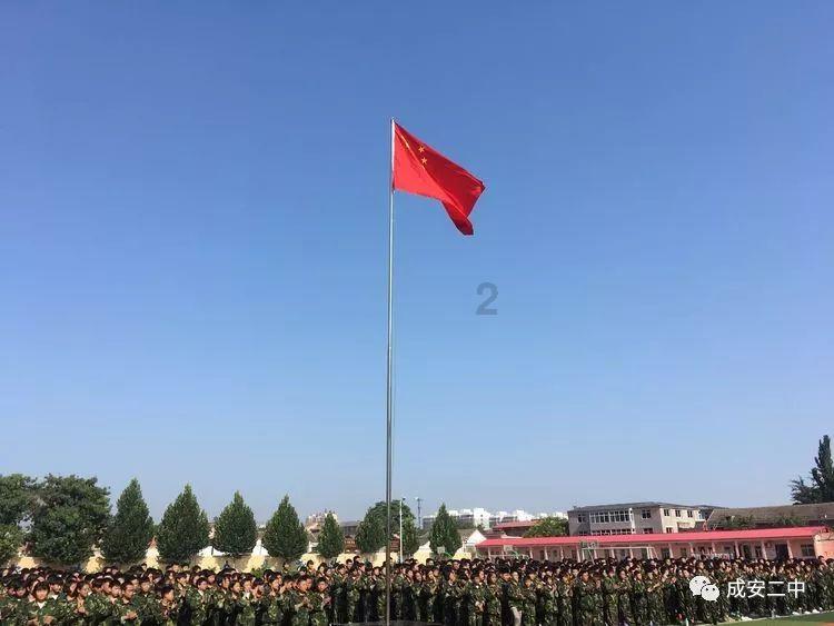 真三国无双8