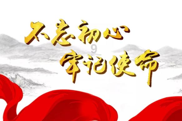 曹骏蓝盈莹分手，给我们带来哪些启示？游戏画面