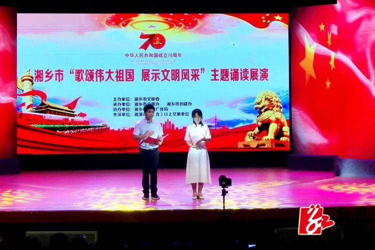 为什么哭久了，眼睛就会肿肿的游戏画面