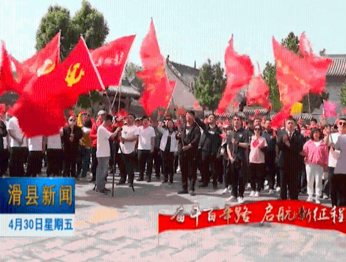 新忍出击