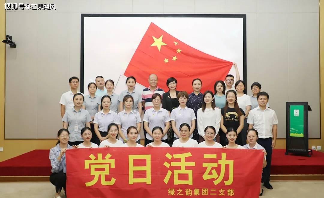 泰国队亚洲杯强势反弹,国足世预赛咋办?