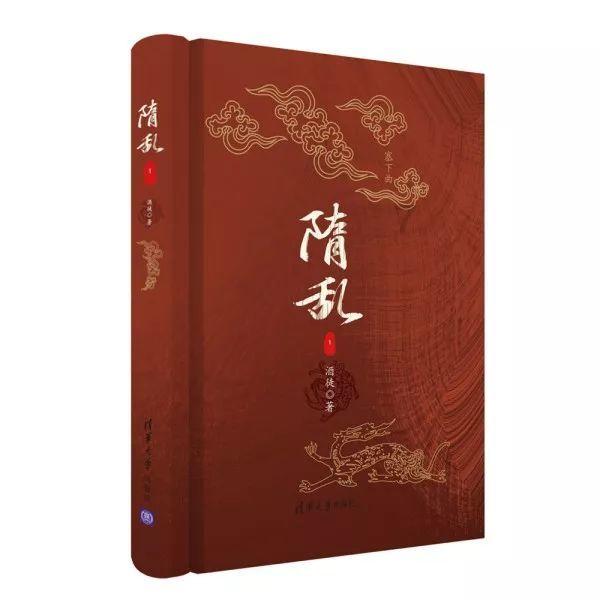 孤岛先锋