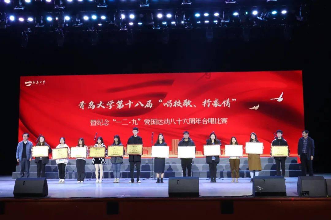 趣味沙滩球