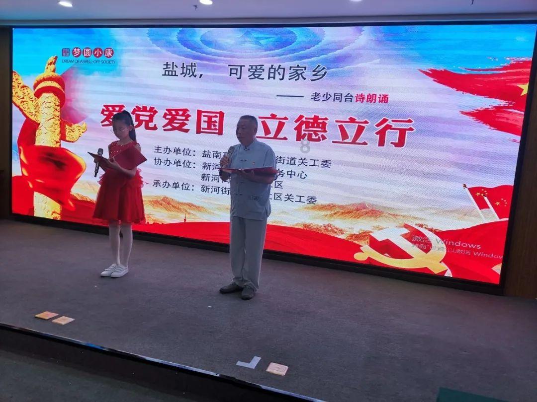 翰香原枣子坊枣糕要打发吗怎么做