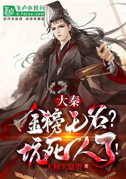 鲁大师一键装机-专业问答平台