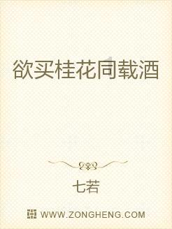 冠军射击手