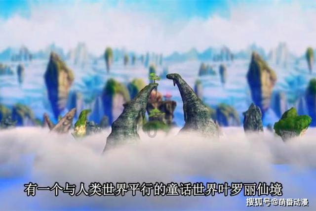 超三国无双3